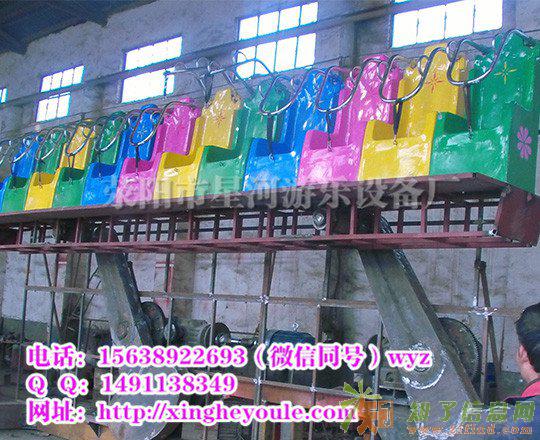 大型公园游乐设备摇滚排排坐带来不一样的视觉效果