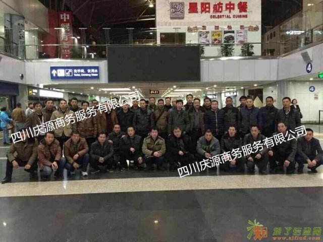 出国劳务 常年诚招各类工种（建筑、普工、厨师）等