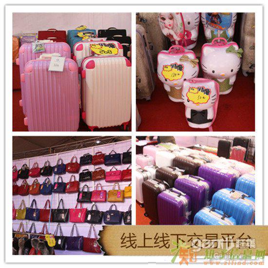 商业销冠，领衔长三角，平湖国际箱包城