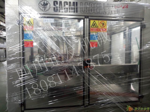 出售一台萨克米贴标机，成色新，现货现货！