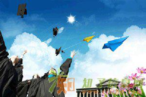 高中学历，如何拿到湖南名校本科学历