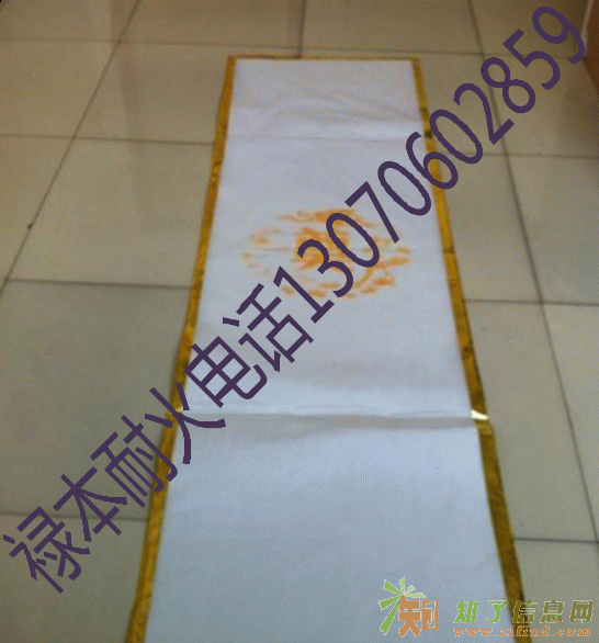 供应捡灰炉耐火垫