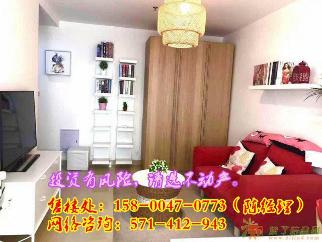 金汇智博广场—酒店式公寓，现房精装交付