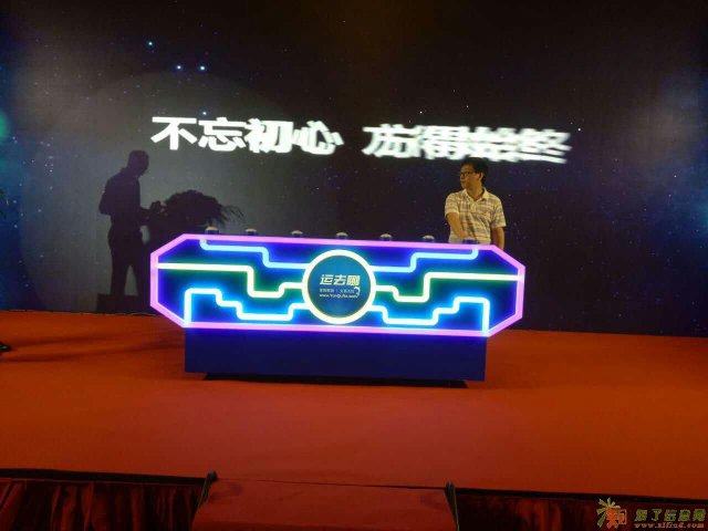 上海能量汇聚启动台供应触摸能量汇聚启动台按钮道具