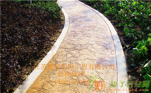 江苏瑞皇压模地坪