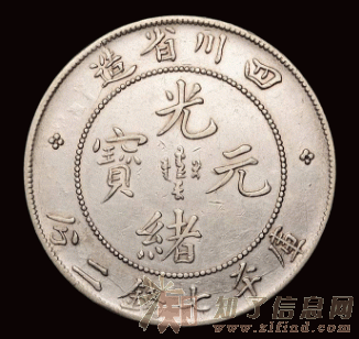 古董鉴定，免费咨询