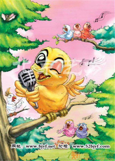 北京艺方2017暑假插画集训短期插画集训！