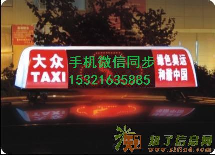 长期出售北京的超市报销票