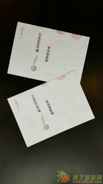 专业税收筹划，合理为企业节税