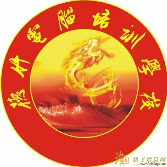 东莞石排中小学生辅导培训