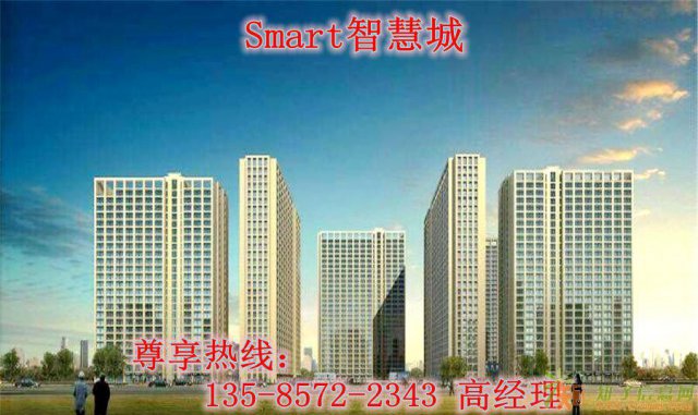 花桥智慧城最新动态总有一款适合你不如来实地考察