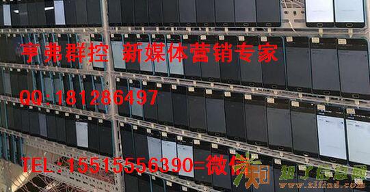 亨弗群控快报商超关闭是否意味着营销模式的转变