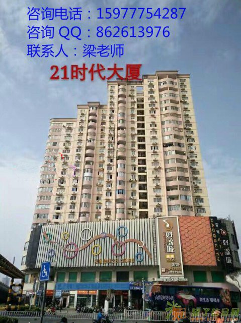 函授本科学历教育广西民族大学函授专升本人力资源管理