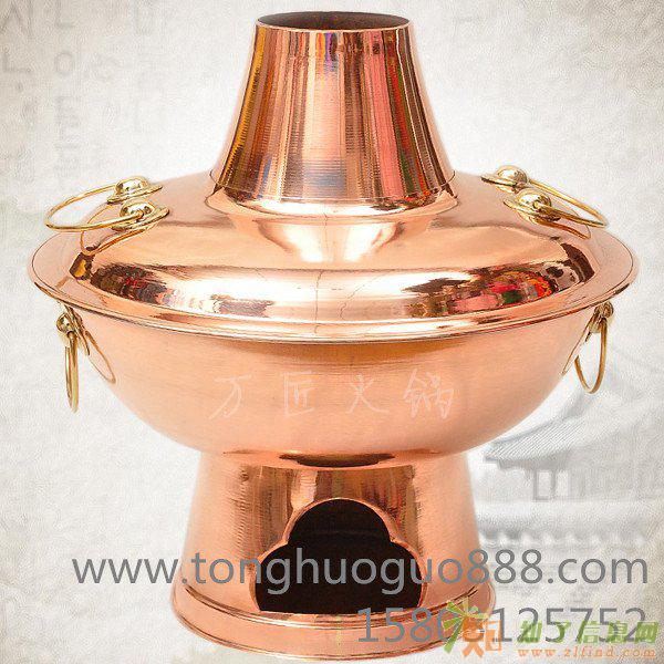 铜火锅-景泰蓝火锅-涞水万匠铜火锅厂-北京铜火锅