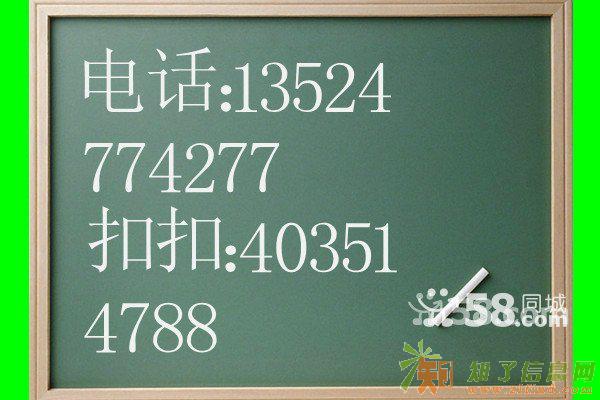 长宁区上门回收苹果系列,惠普,联想,戴尔笔记本电脑
