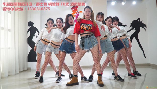 深圳职业舞蹈培训学校华辰国际舞蹈值得信赖