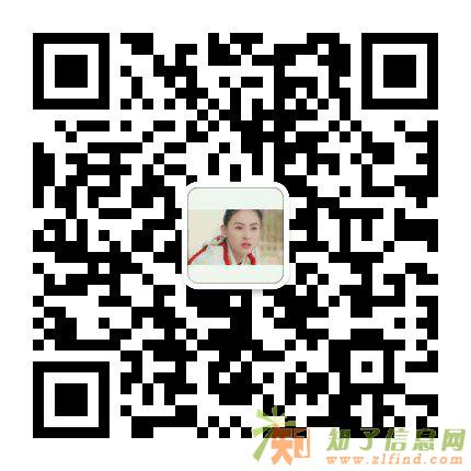 移民澳洲可以享受的福利