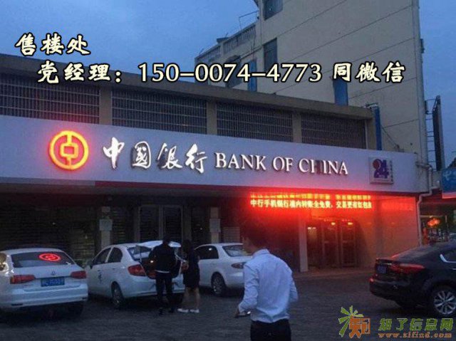 湖州南浔德鸿豪庭卖那么火，原因何在？