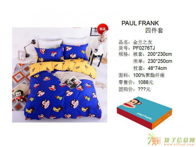 重庆观哲礼品_礼品定制批发