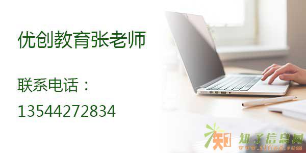 深圳自考大专本科学历，核准直接引进深圳！