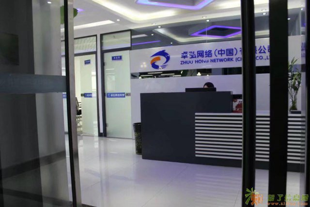 网店运营、网站推广、电商推广、视觉设计