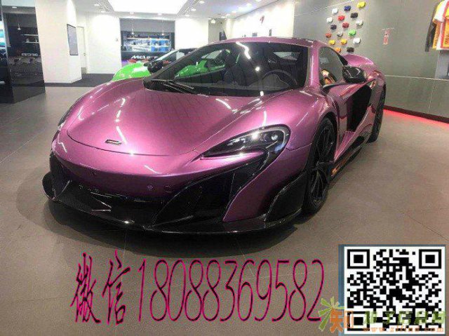 金融贵宾厅一日游