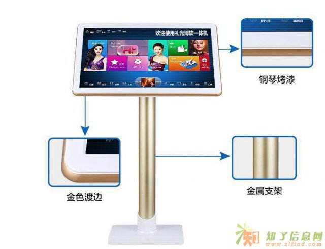 点歌机/音响/无线话筒/功放/批发