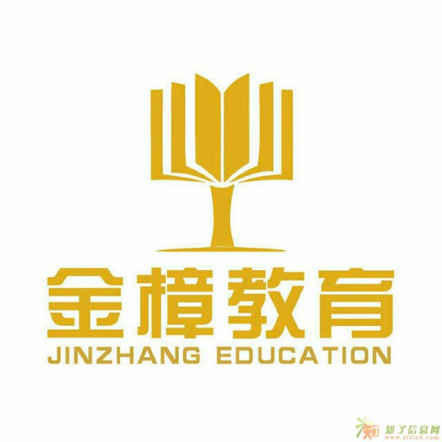 2017年南昌成人高考报名时间