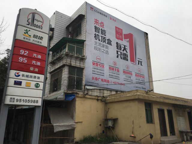 福戈，您的私人定制专家