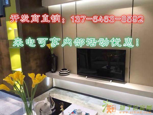 吴江盛泽星城时代广场在哪？好不好？什么价格