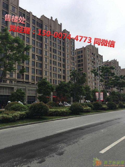 全面了解分析【嘉兴东方润园】公寓的优势