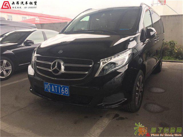 上海租奔驰VClass会议租车会务租车奔驰商务租赁