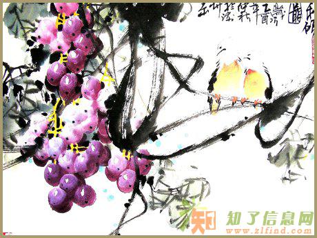 刘海粟美术之国画