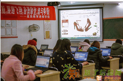 丹阳哪里学电脑办公自动化