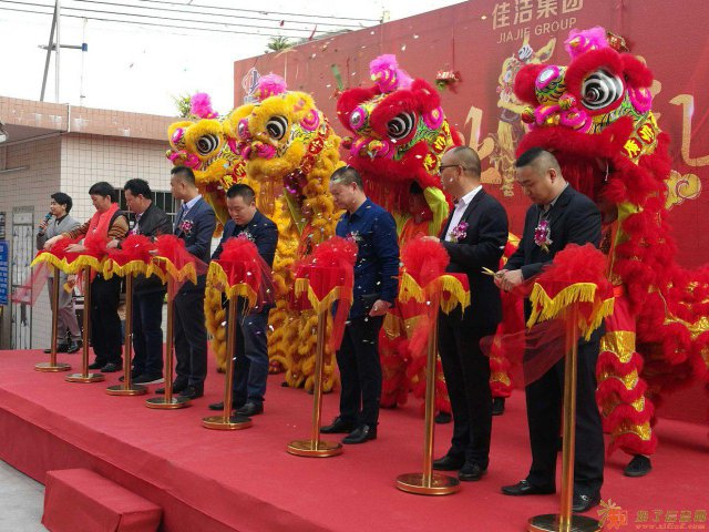 广州好境专做开业庆典的专业团队