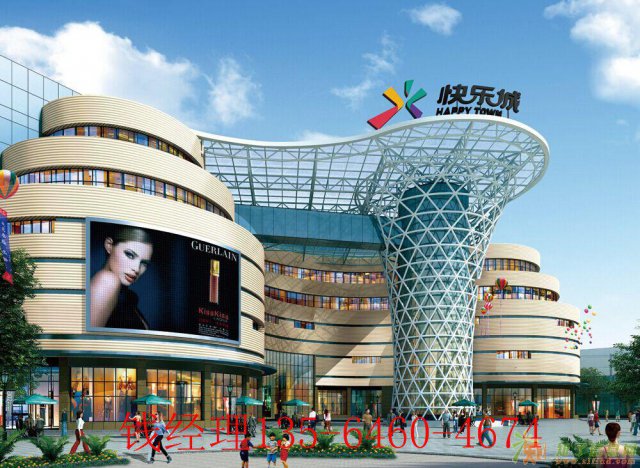 浦东快乐城真的有那么多人买吗？到底好不好？