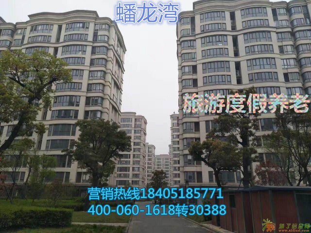 江阴蟠龙湾售楼处楼盘剖析