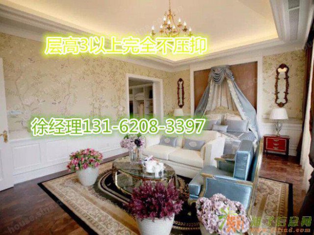 宁波余姚嘉悦城售楼处楼盘发展趋势