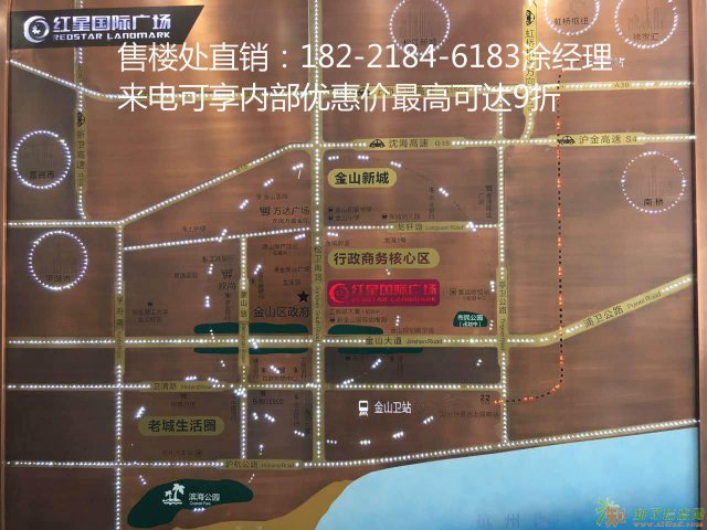 金山红星美凯龙怎么样？好不好？在哪里