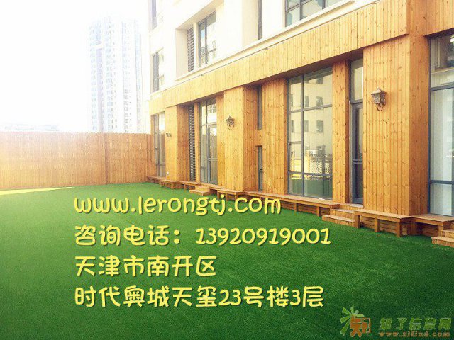 天津南开区 少儿英语 时代奥城周围 幼儿学习