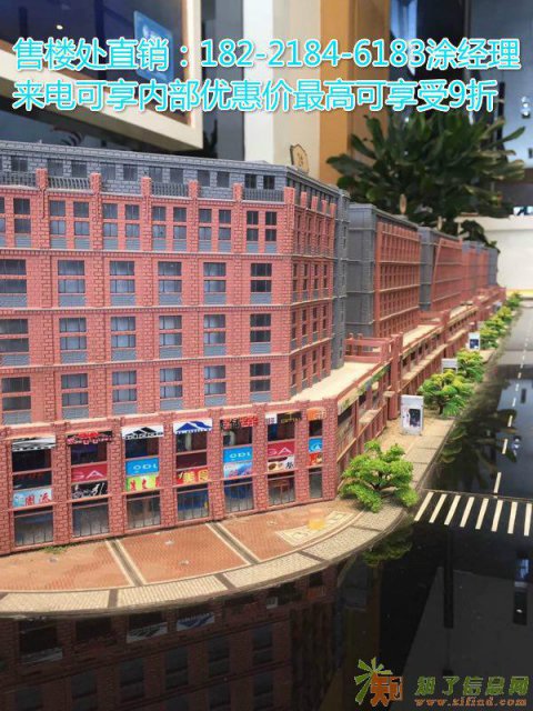 金山中锐悦立方是不是烂尾楼？告诉你是不是？