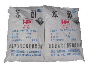 回收倒闭油漆厂化工原料树脂15031049264