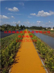 江苏瑞皇透水地坪