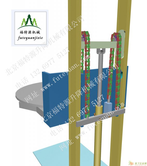 专业定做室外升降平台按装导轨链条升降货梯