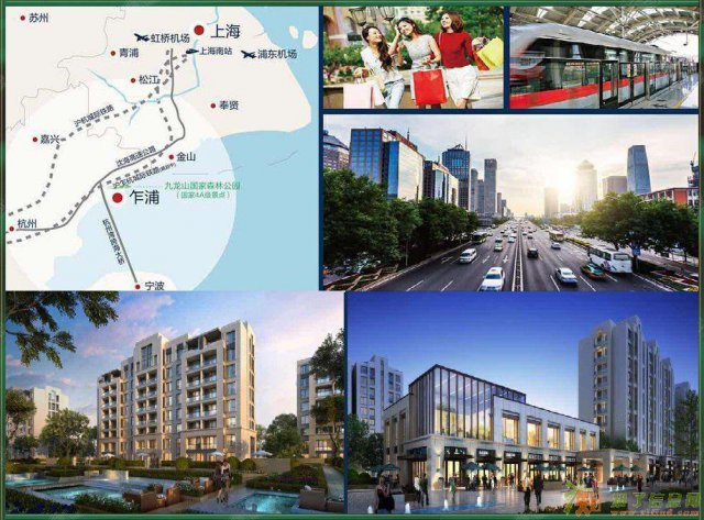 嘉兴中南君悦府，你还敢买吗？