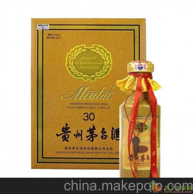 北京回收15年30年50年茅台酒礼盒回收