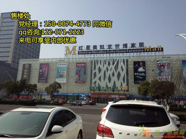 桐乡世纪广场最新重大新闻