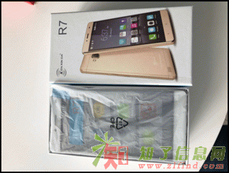 垦鑫达公司：追求精品，打造多元化