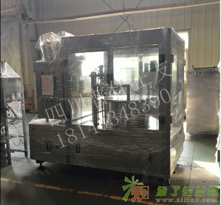 四川普什正友科技有限公司出售自立袋灌装机