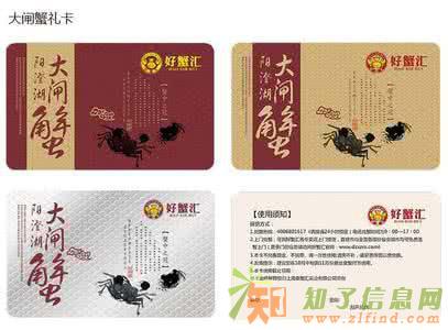 在重庆怎么才能买到一级的阳澄湖大闸蟹?